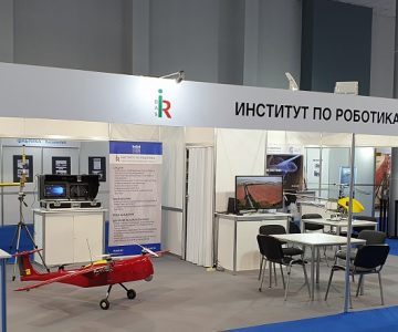 Институт по роботика при БАН